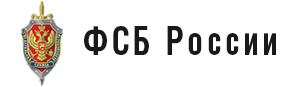 Министерство внутренних дел Российской Федерации