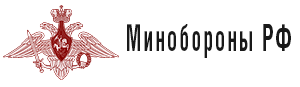 Правительство Российской Федерации