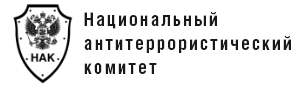 Сайт Президента России